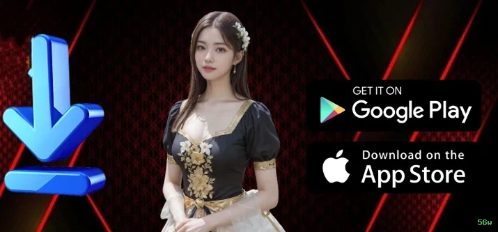 Download gratuito do app da 56w