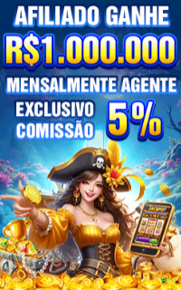 Como instalar o app da 56w